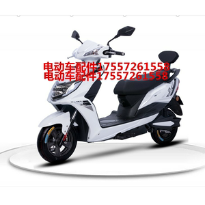 雅迪电动车配件 从维修到升级，你的爱车需要哪些必备配件？