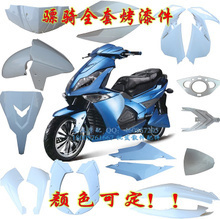 骠骑电动车改装配件全指南 从入门到进阶的个性化升级方案